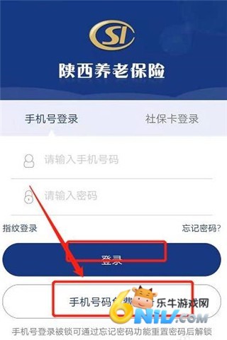 ������ᱣ�� ��1��ͼ