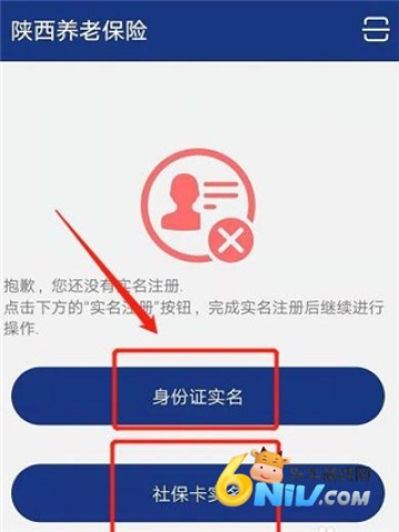 ������ᱣ�� ��2��ͼ