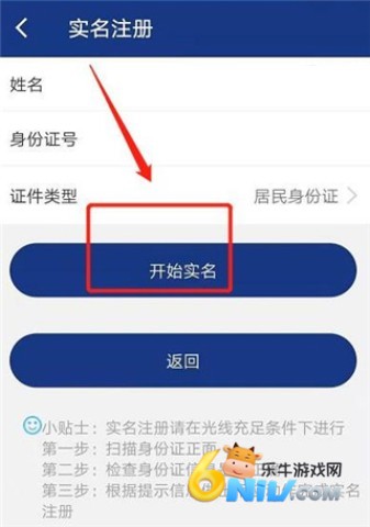 ������ᱣ�� ��3��ͼ