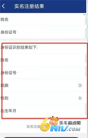 ������ᱣ�� ��4��ͼ