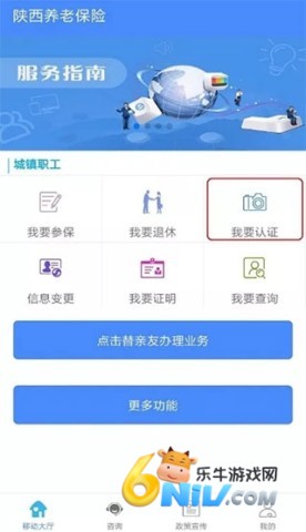 ������ᱣ�� ��8��ͼ