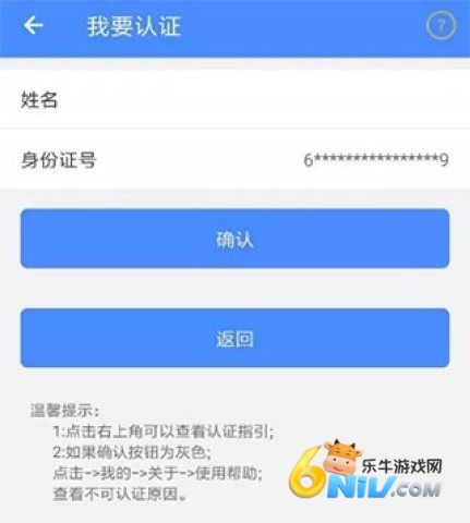 ������ᱣ�� ��9��ͼ