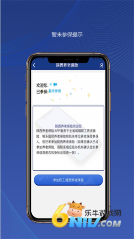 17739121341053_water