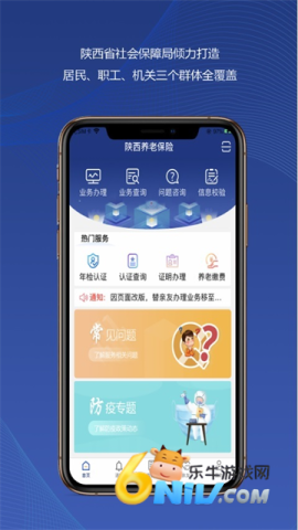 17739121356931_water