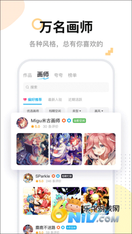 17739122477567_water