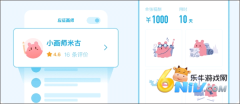 �׻�ʦ ��1��ͼ