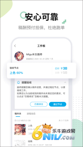 17739122782412_water