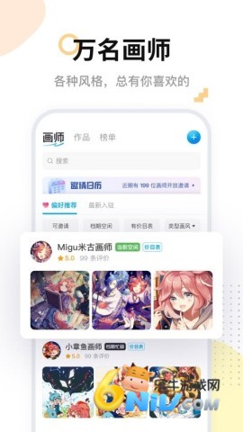 17739122963521_water