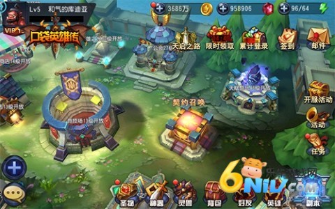 �ڴ�Ӣ�۴� ��1��ͼ