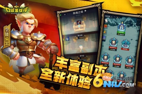 17711190699386_water