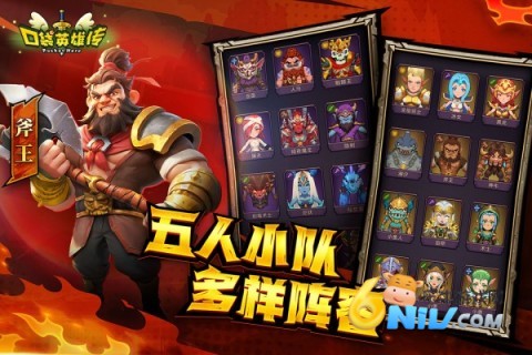 17711190714303_water