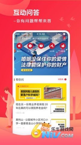 ���������ֻ��� ��1��ͼ