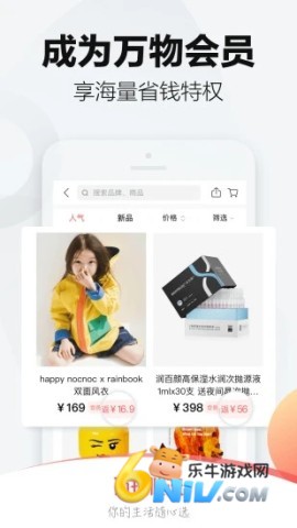 ���������ֻ��� ��3��ͼ