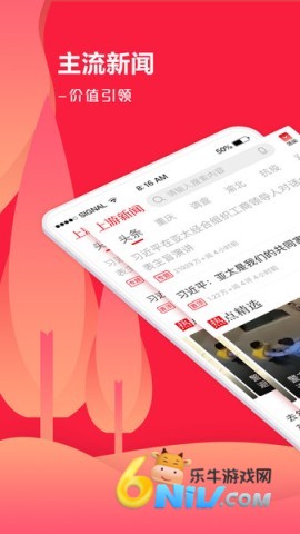 17739123742569_water