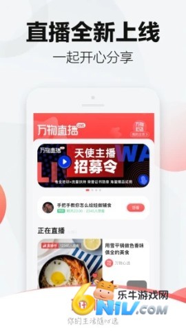 ���������ֻ��� ��2��ͼ