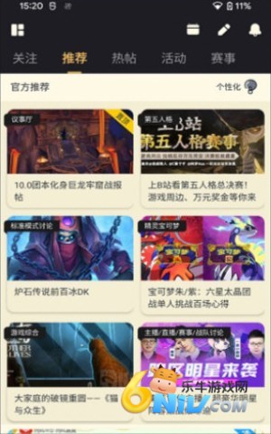 NGA���������Ѱ� ��2��ͼ