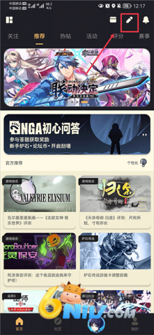 NGA���������Ѱ� ��4��ͼ