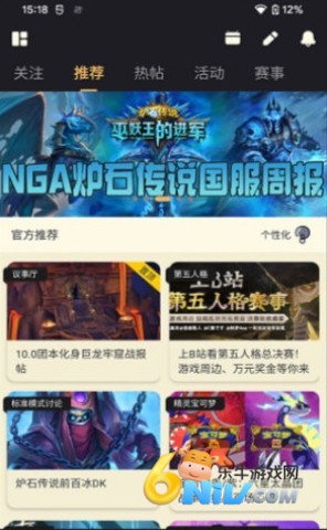 NGA���������Ѱ� ��3��ͼ