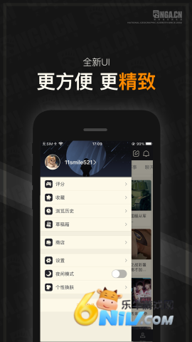 17739124374686_water