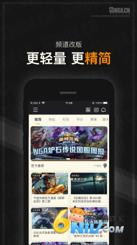 17739124424227_water