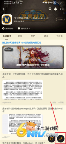 NGA���������Ѱ� ��7��ͼ