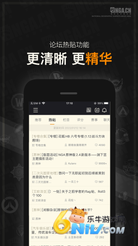 17739124531372_water