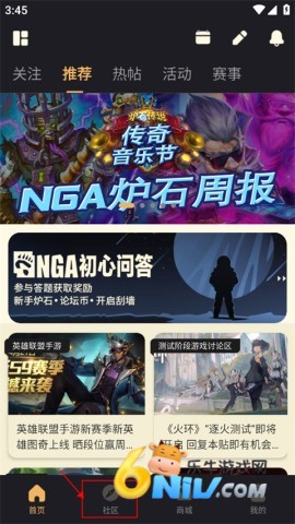 17739124979094_water