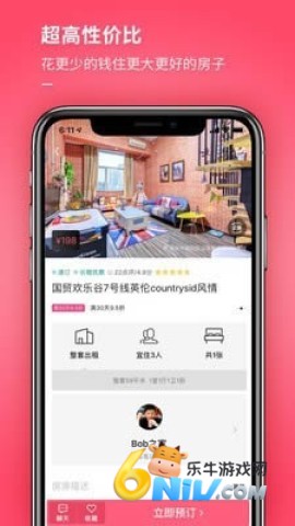 17739125352435_water