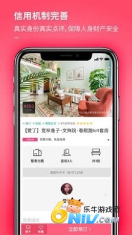 17739125362697_water