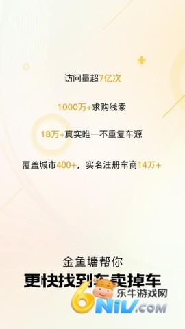 ������app�ٷ����� ��1��ͼ