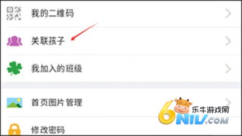 �ֽ���ѧ ��1��ͼ