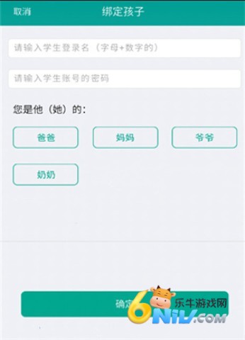 �ֽ���ѧ ��2��ͼ