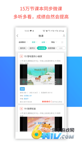 17737519085063_water