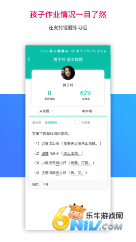 17737519063745_water