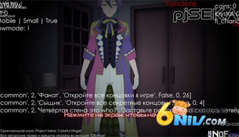 17737525811969_water