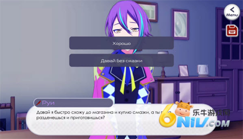 17737525803990_water