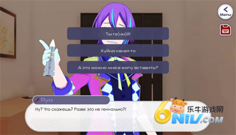 17737525834549_water