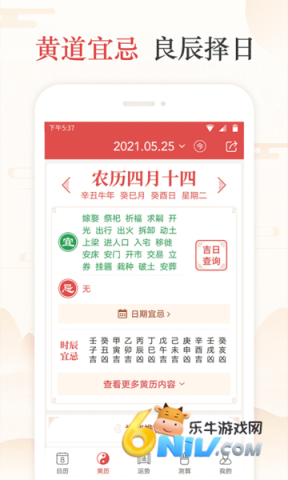 17737517406448_water