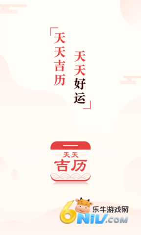 17737517395008_water