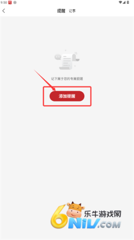 ���켪�� ��5��ͼ