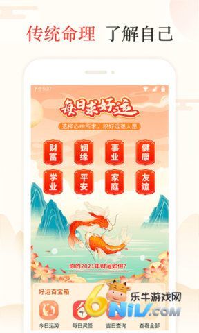 17737517433583_water