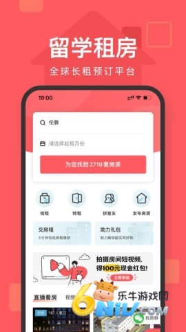 17737517896763_water