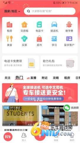 17737518641965_water