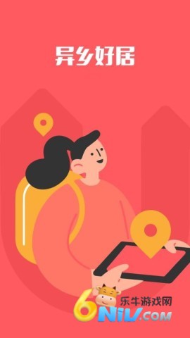 17737517901233_water