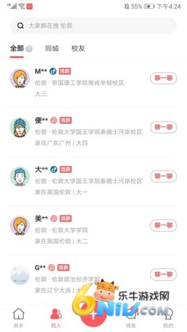 ����þ� ��2��ͼ