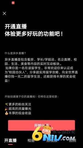 17737518675078_water