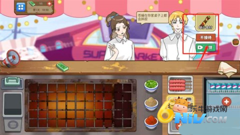 �ҵĿɰ����� ��3��ͼ