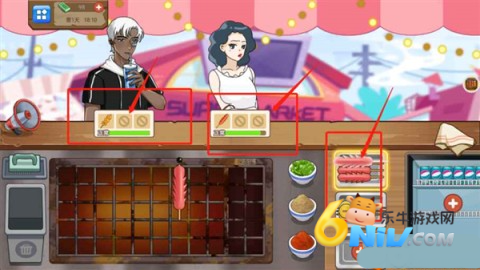 �ҵĿɰ����� ��2��ͼ