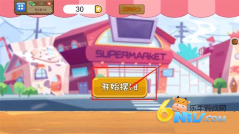 �ҵĿɰ����� ��1��ͼ