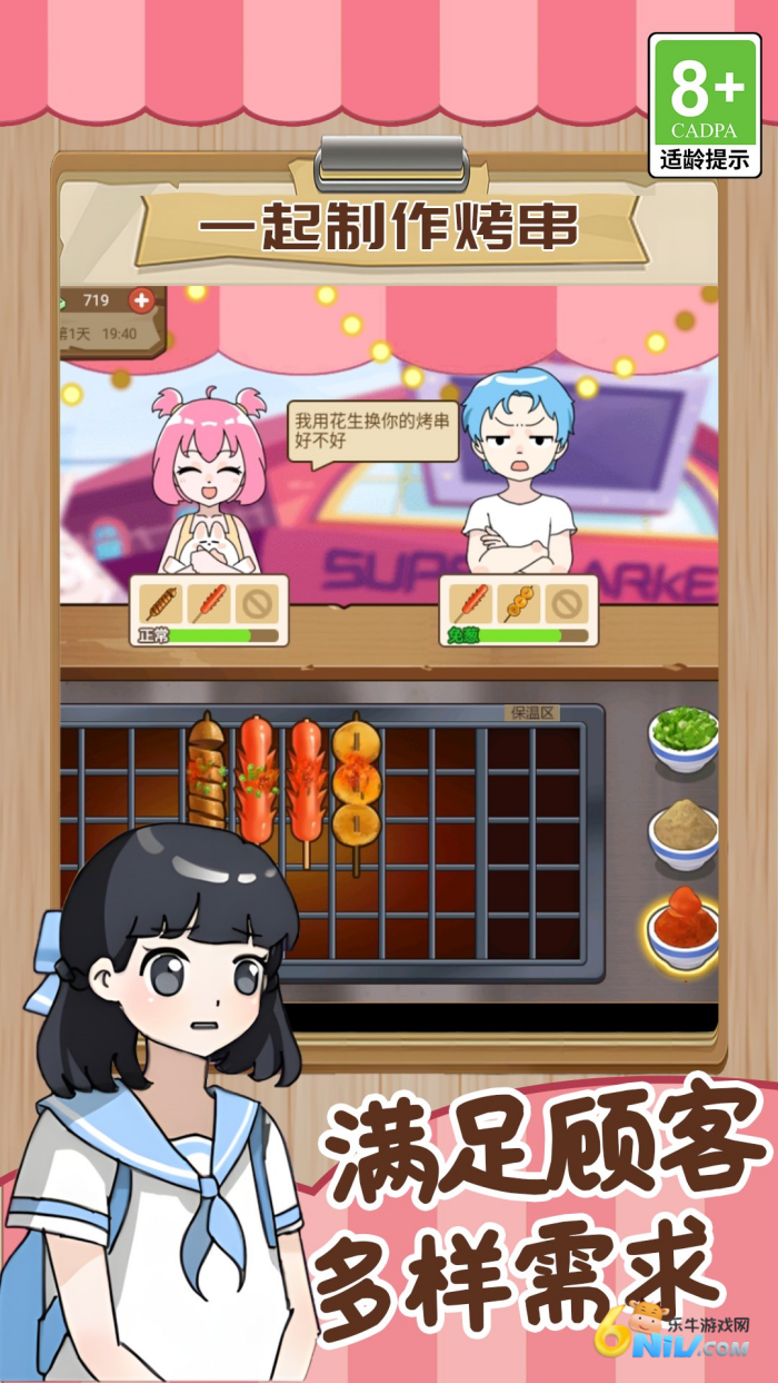 17738872695976_water